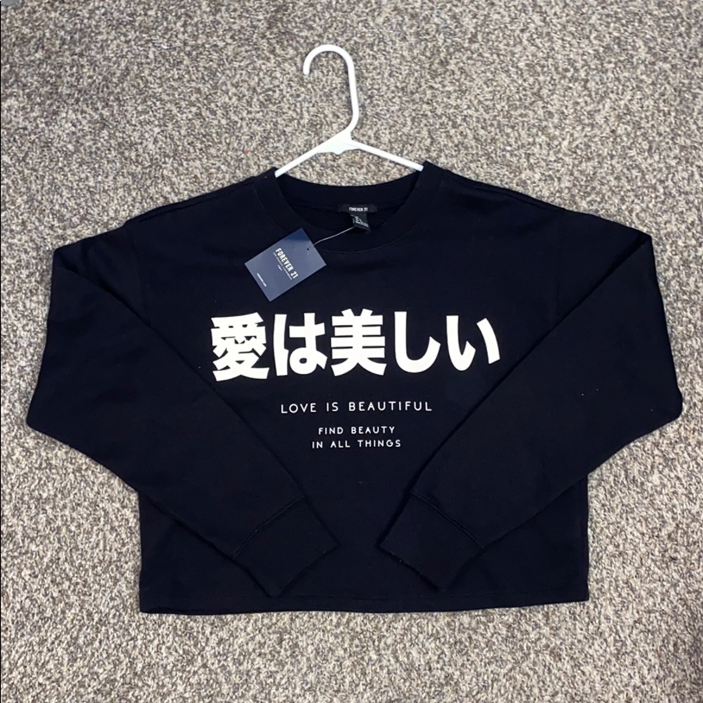 Cropped Sweater